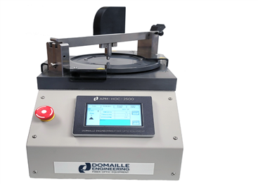 研磨機(jī) APM-HDC-2500型