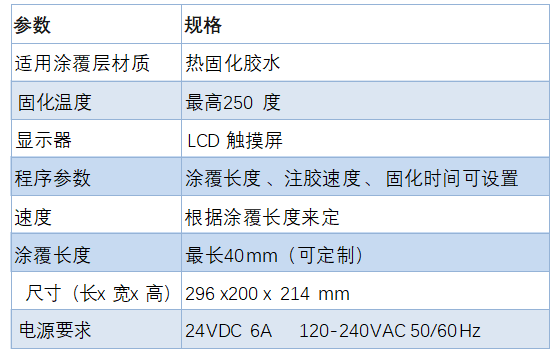 ScreenShot_2025-09-29_161613_373.png